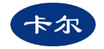 卡尔