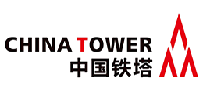 中国铁塔