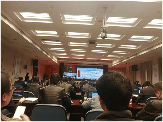 浙江依网科技荣获电信"现场综合化维护标杆班组"称号