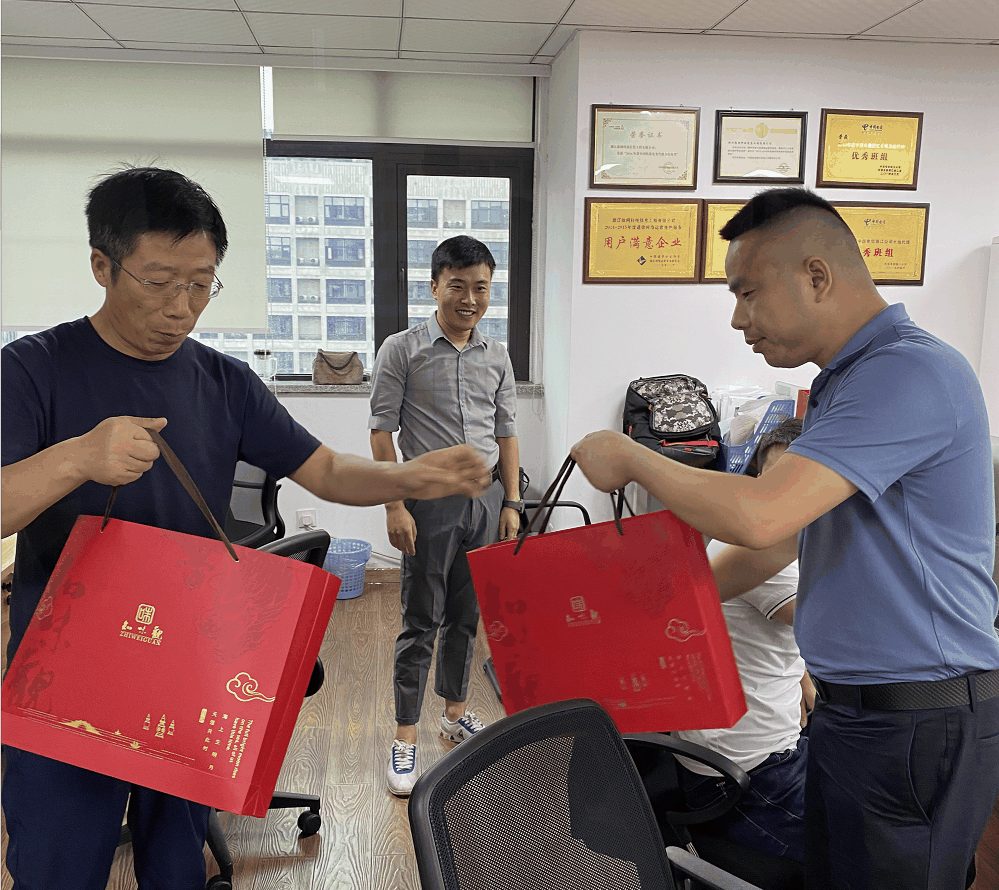 中秋佳节 情暖人心