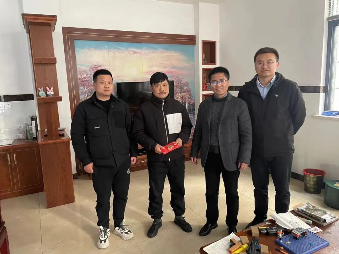 爱心捐款,情暖人心——依网科技公司组织为患病职工捐款献爱心